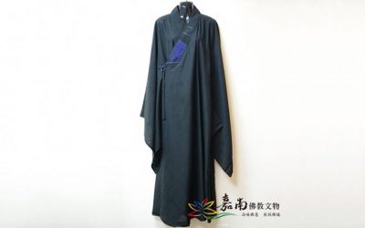【海青】