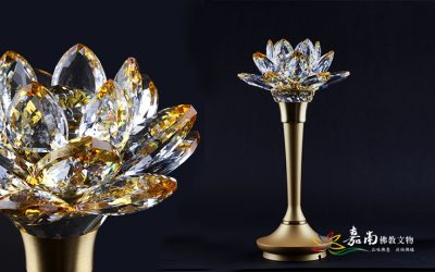 Led Crystal Lotus Lamp–Led 水晶蓮花燈