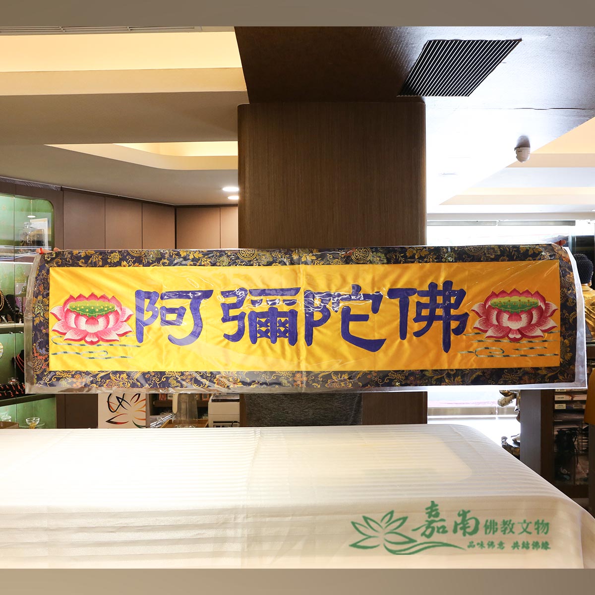 客訂-宗教器物